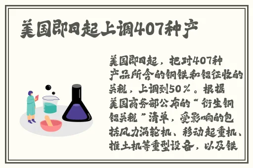 申鹤裸妆水乳