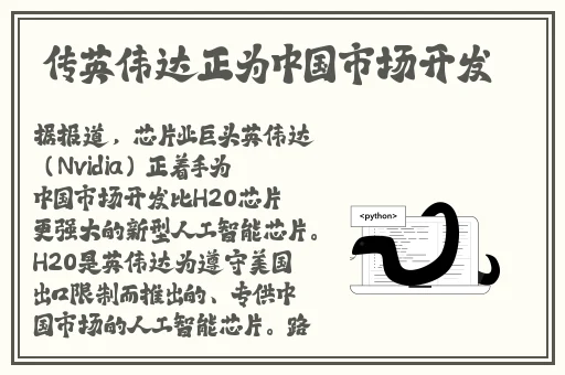 91精华国产精华精华液好用吗